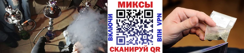 Бутират BDO 33%  Купить где  Лесной 
