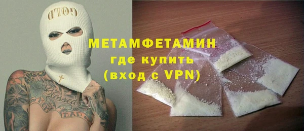 mix Аркадак