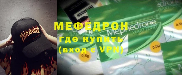 индика Арсеньев