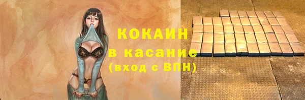 mix Аркадак