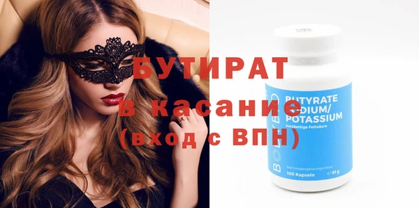 mix Аркадак