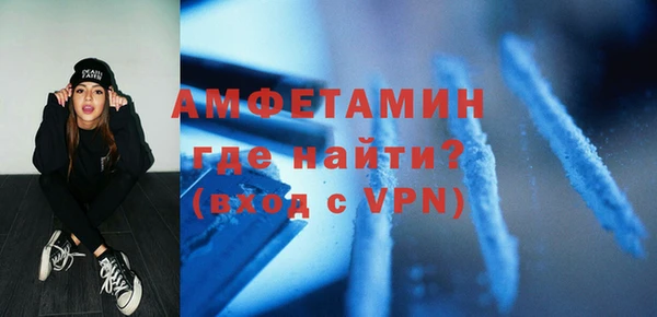 apvp Армянск