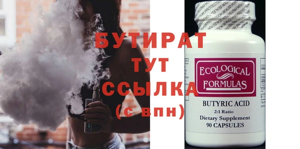 mix Аркадак
