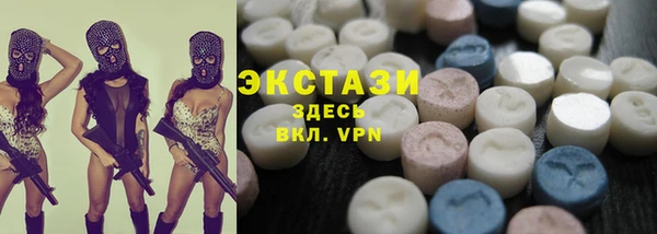 mix Аркадак