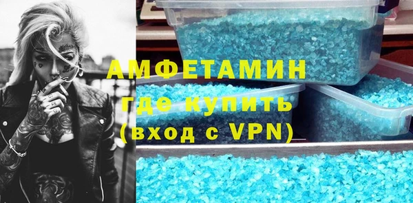 амф Алзамай