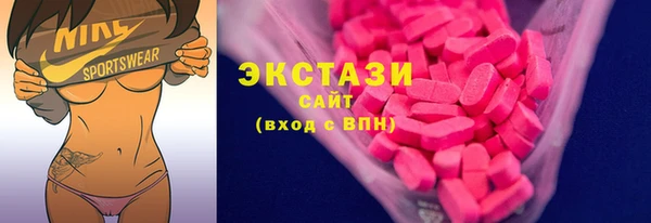 кокаин колумбия Алексеевка