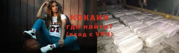 mix Аркадак