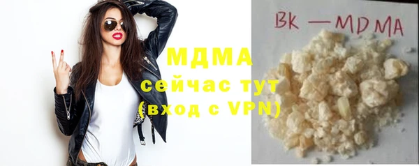 mix Аркадак