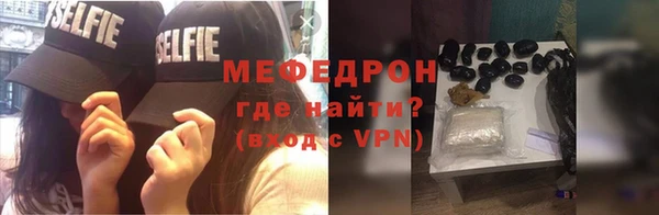 apvp Армянск