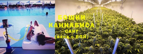 mix Аркадак
