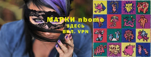 mix Аркадак
