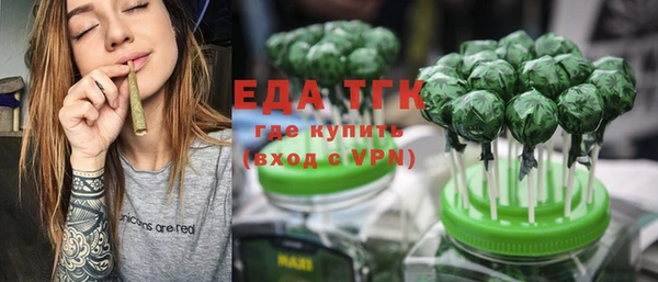 mix Аркадак