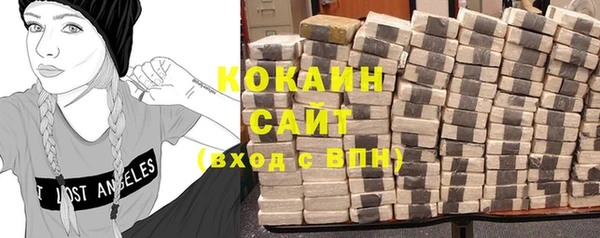 mix Аркадак