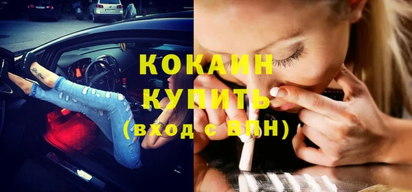 mix Аркадак