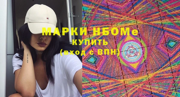 кокаин колумбия Алексеевка